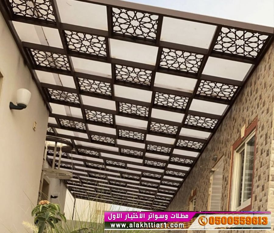 برجولات مظلات وسواتر الاختيارالاول 0114996351 ابتكارجميع انواع المظلات والسواتروالهناجرالتخصصي,سواتر