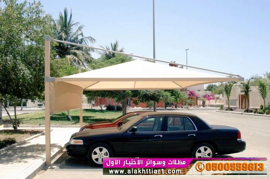 مشاريع مظلات مواقف سيارات بافضل الاسعار لتواصل وطلب 0500559613 نقوم بتركيب مشاريع المظلات للسيارات