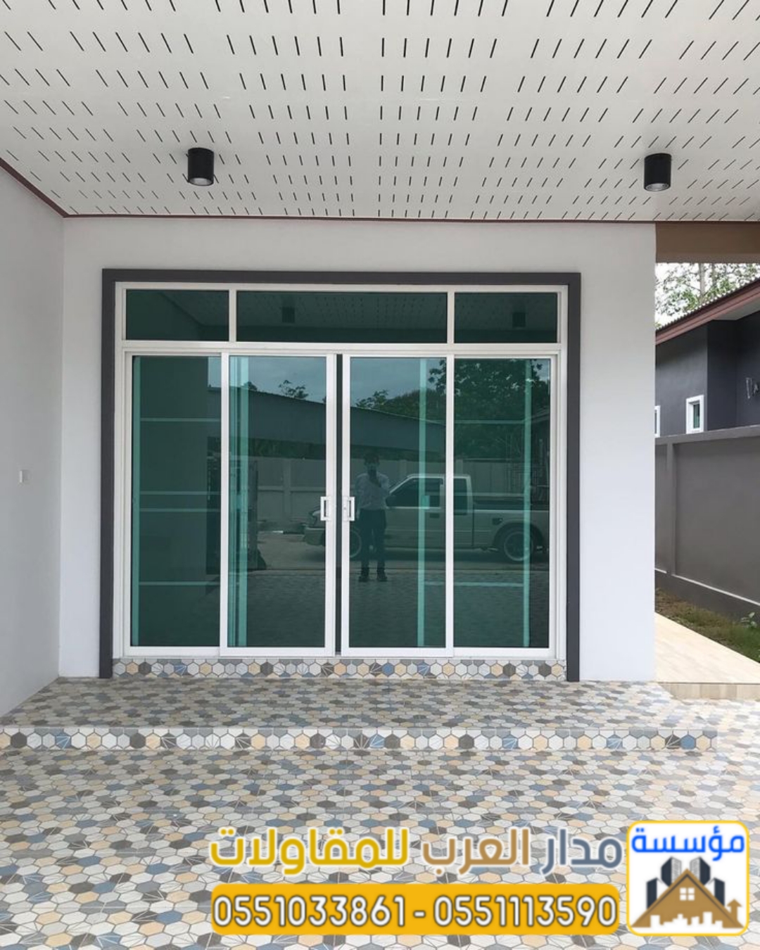 أسمنت بورد بالرياض | مقاول تركيب ألواح أسمنت بورد وملاحق تُعد مؤسسة مدار العرب من أفضل وأشهر الشركات