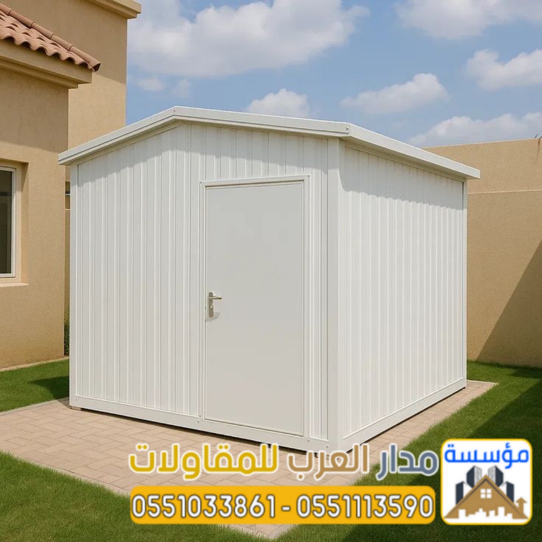 مقاول ساندوتش بانل الرياض | أسعار ألواح وغرف الساندوتش بانل تقدم مؤسسة مدار العرب للمقاولات العامة