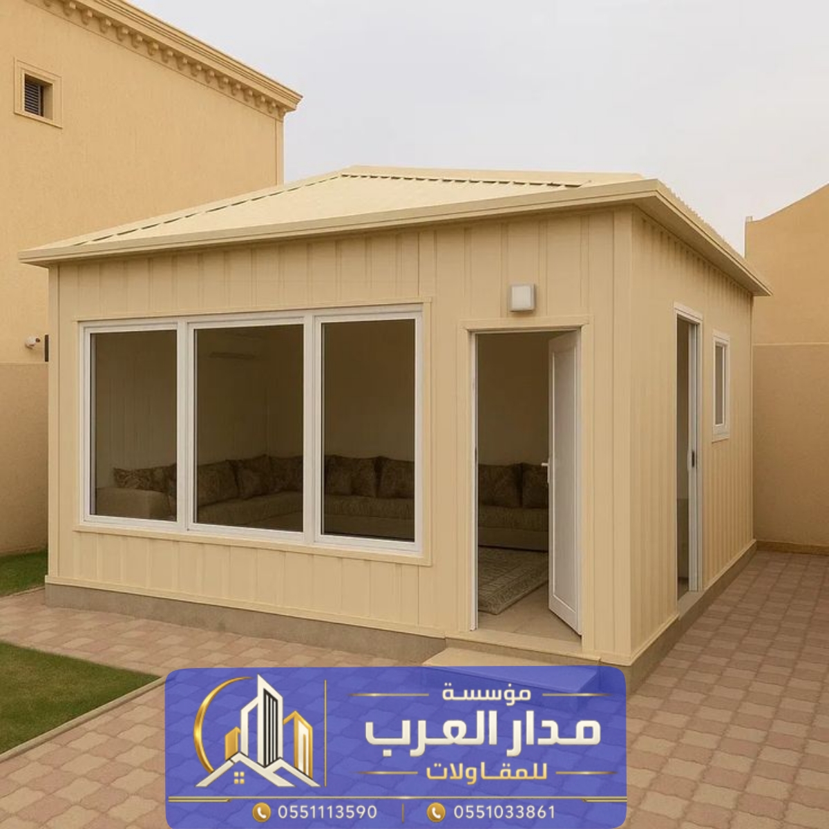 مجالس ساندوتش بانل في الرياض – مجالس فخمة يتم تنفيذها باستخدام ألواح معزولة