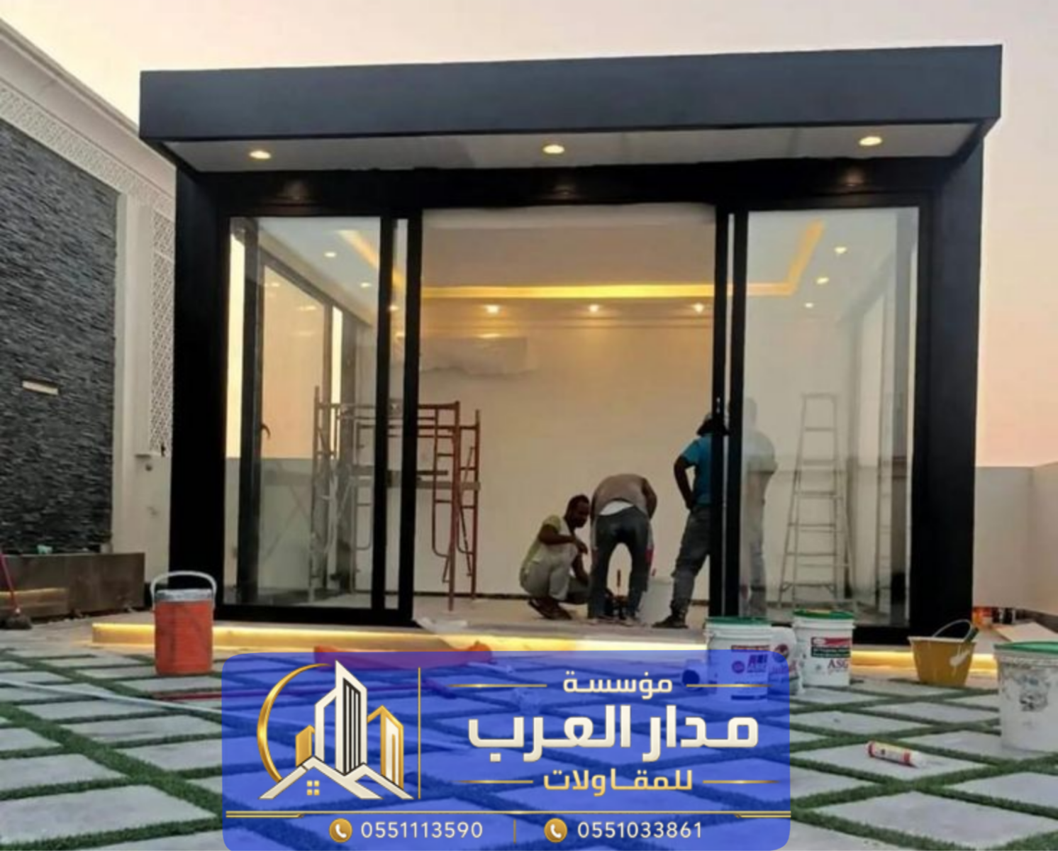 تصميم مجلس خارجي بالحوش من مؤسسة مدار العرب تصميم مجلس خارجي بالحوش من مؤسسة مدار العرب 