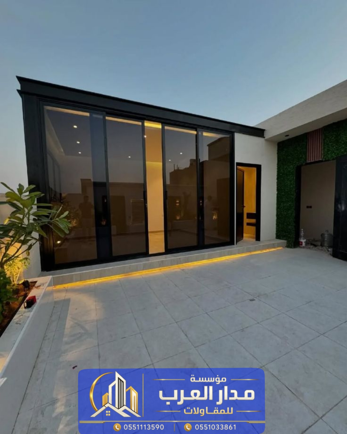 ملاحق ومجالس خارجية في الرياض | مقاول بناء مجالس  أصبحت الملاحق والمجالس الخارجية من الإضافات المهمة