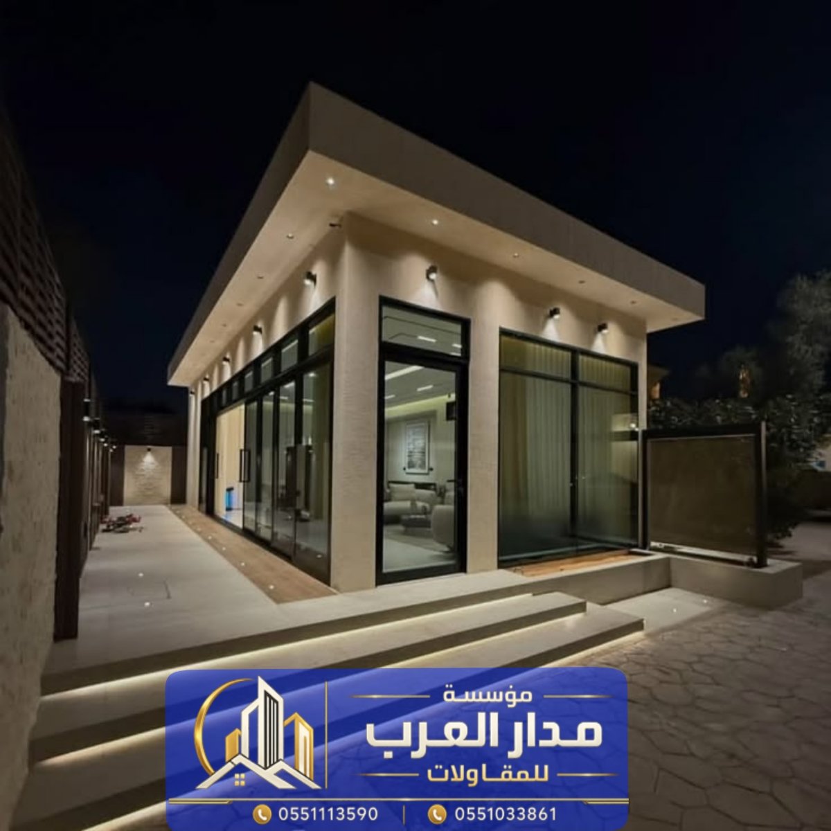 مقاول تنفيذ ملاحق ومجالس في الرياض اختيار مقاول ملاحق خارجية بالرياض من الخطوات المهمة قبل بدء المشر