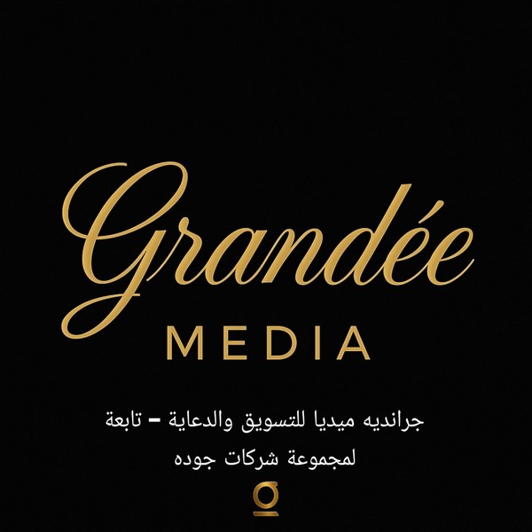 د. وائل جوده: حملة الشتاء  لتوزيع البطاطين ومستلزمات التدفئة على الأسر الأكثر احتياجًا