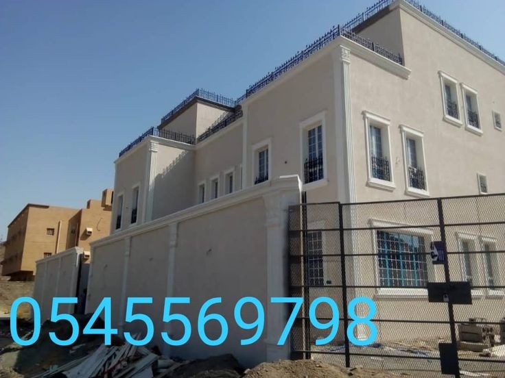 جى ار سي جده بجدة ومكة المكرمة وجميع أنحاء المملكة السعودية العربية 