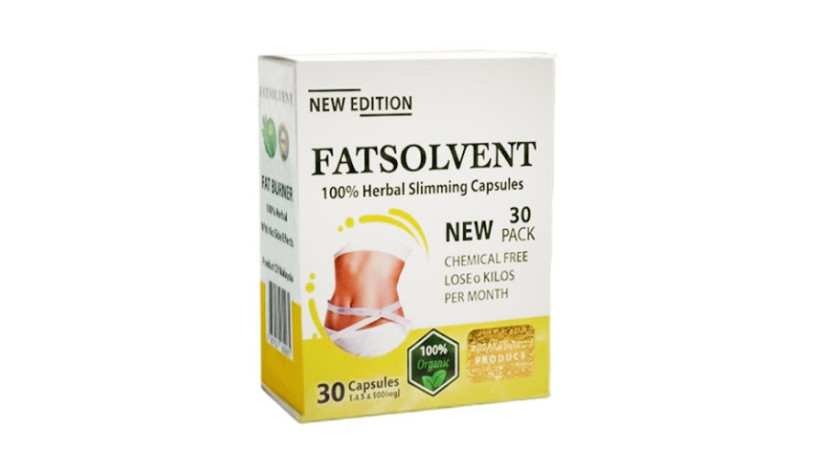 كبسولات فات سولفينت للتخسيس Fat Solvent الحل السريع والامن للتخلص من الوزن الزائد