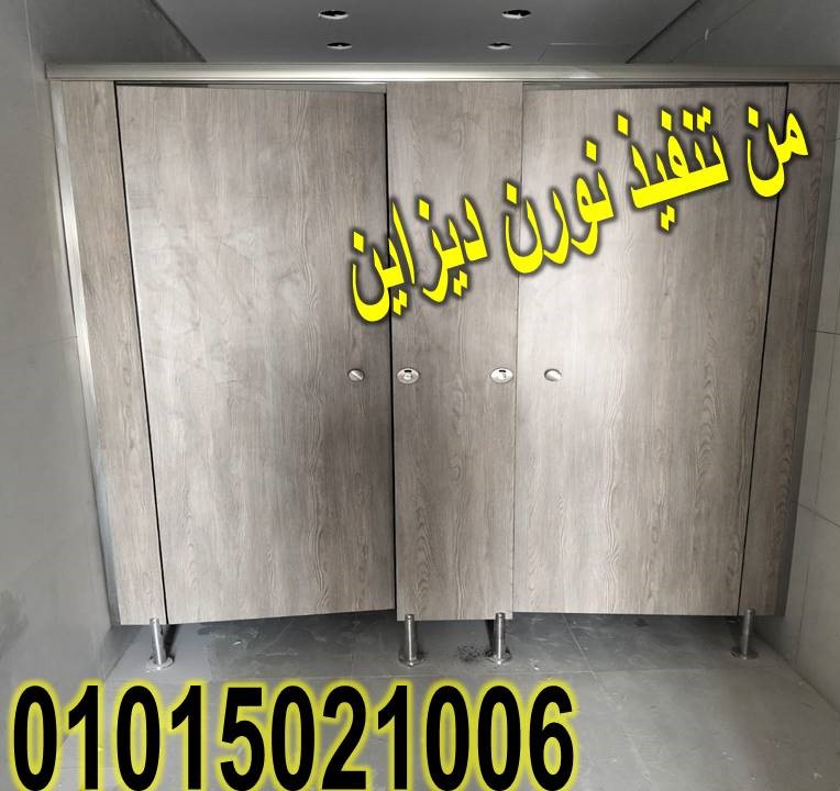 توريد خامات الواح كومباكت HPLكومباكت هندي و صيني و فرنسي
