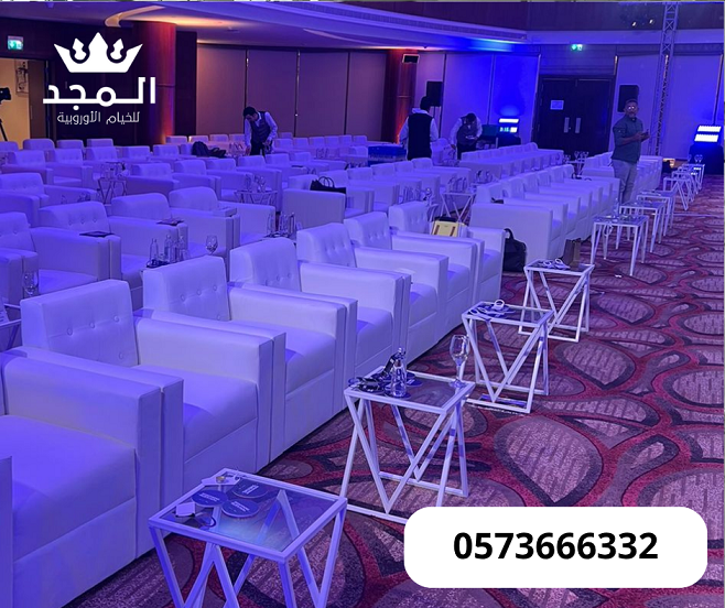 تاجير كنبات للمناسبات,كراسى مؤتمرات, خيام شعبية,ركنيات شعبية,ركنيات تراثية