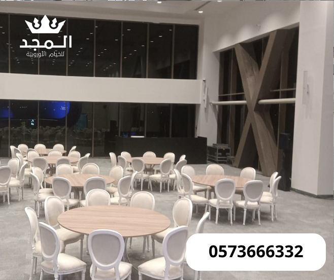 كنب وكراسى وطاولات ,جلسات خارجية, خيام شعبية, خيام اوروبى وحمامات,خيام اوربية