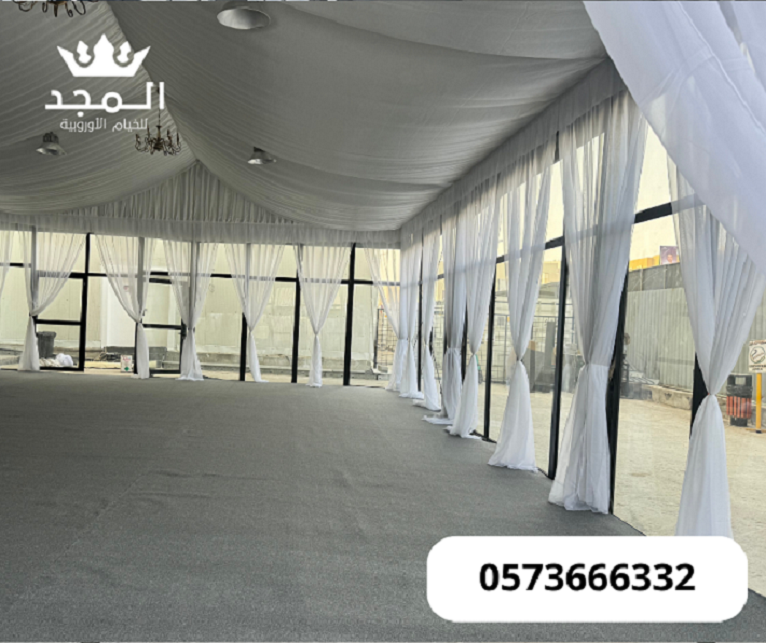 خيام اوروبية, تاجير كنب, طاولات للايجار, كنب مناسبات,تأجير طاولات وكراسى