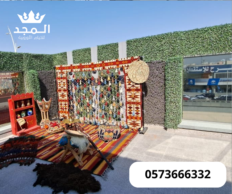 ركنيات تراثية, تاجير ركنيات شعبيه, استئجار طاولة طعام, خيام اوروبى وحمام