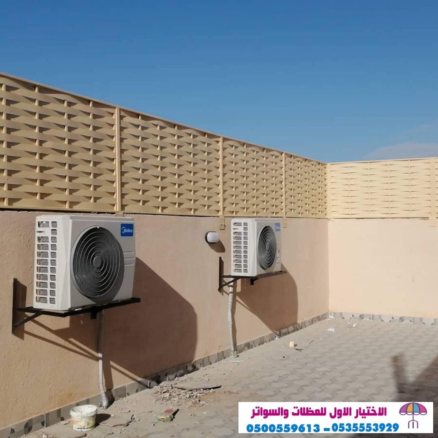 سواتر pvc مظلات وسواتر الاختيارالاول 0114996351 ابتكارجميع انواع المظلات والسواتروالهناجرالتخصصي