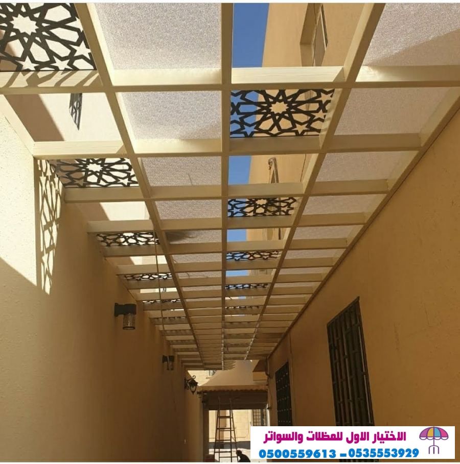 ورشة تركيب مظلات مدارس وجامعات تركيب بالرياض 0500559613 مظلات المدارس الخاصة بالرض,هناجر,مظلات,سواتر
