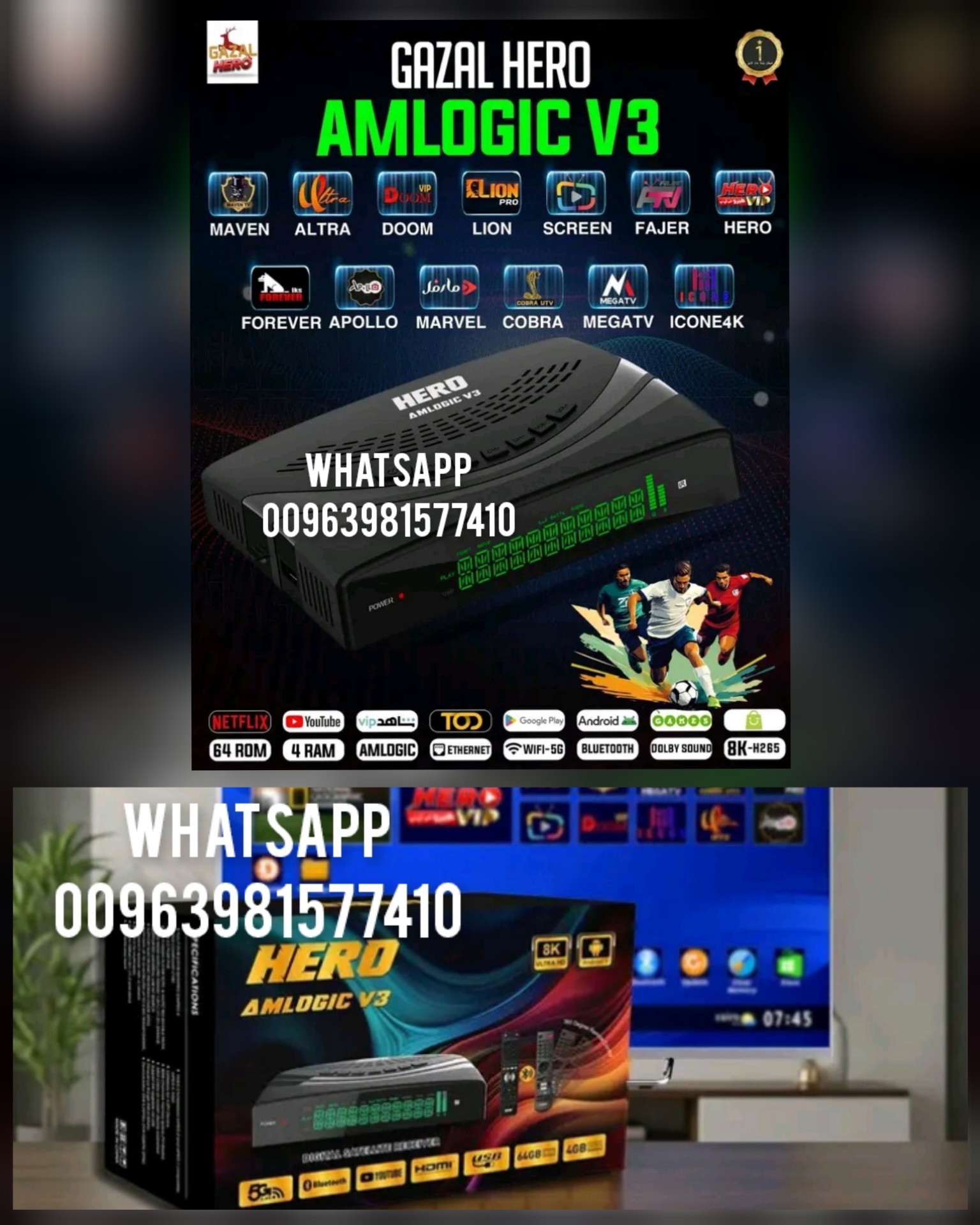 GAZAL HERO AMLOGIC V3 4K ANDROID FOREVER   GAZAL HERO AMLOGIC V3 4K ANDROID FOREVER