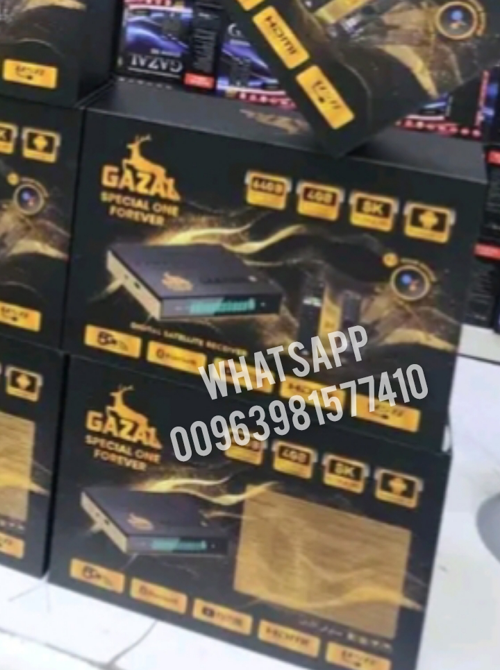 Gazal Special One Forever غزال سبيسيال ون فور ايفر New 2026 Android 14 