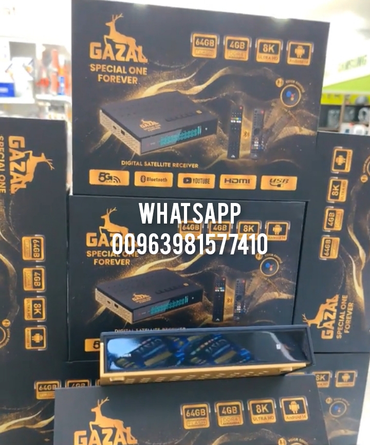 Gazal Special One Forever غزال سبيسيال ون فور ايفر New 2026 Android 14 