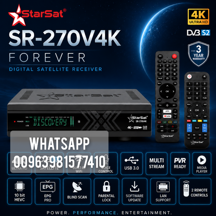 Starsat&nbsp;Mediastar