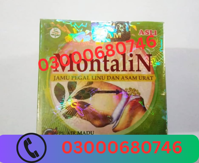 Montalin Capsules Price in Sialkot 03000680746