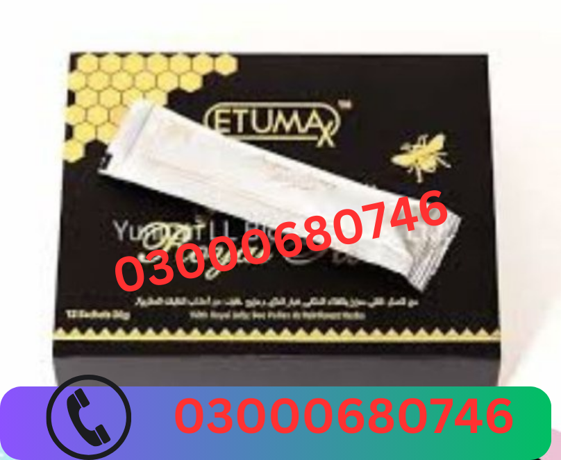 Etumax Royal Honey Price in Gujranwala 03000680746