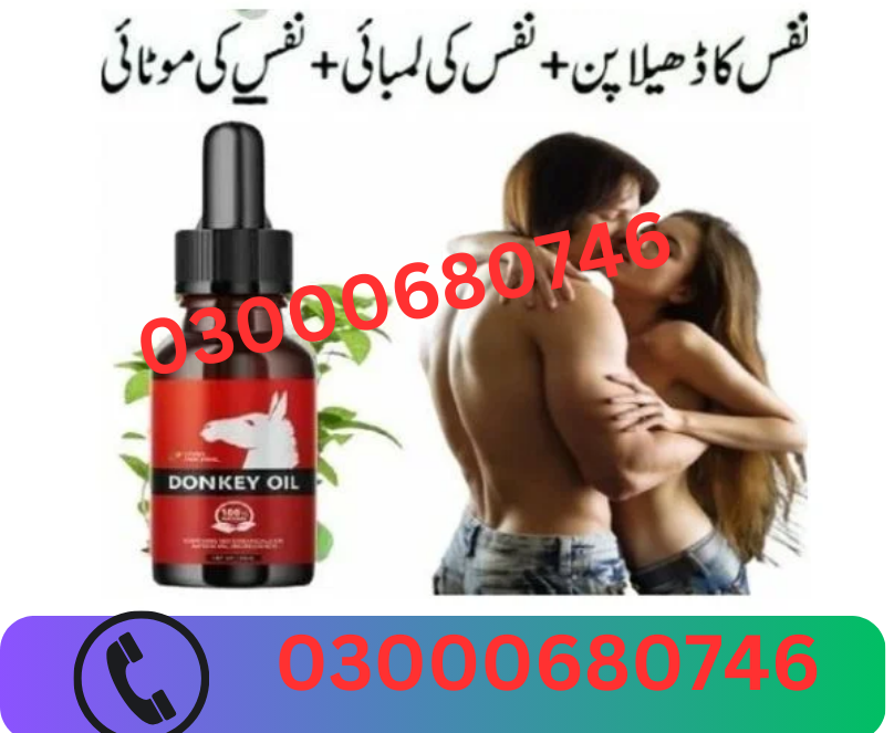 Donkey Oil Price in Sialkot 03000680746