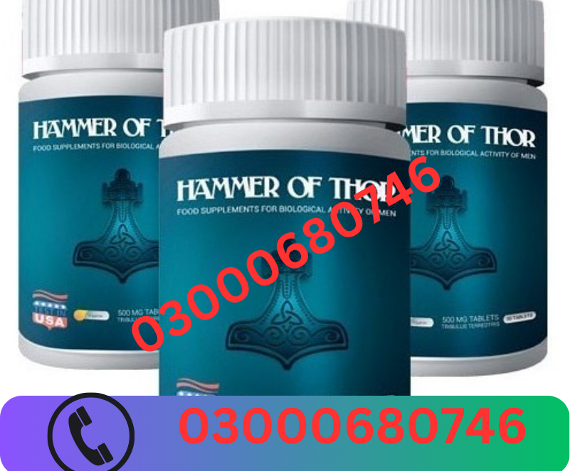 Hammer Of Thor Price in Gujranwala 03000680746