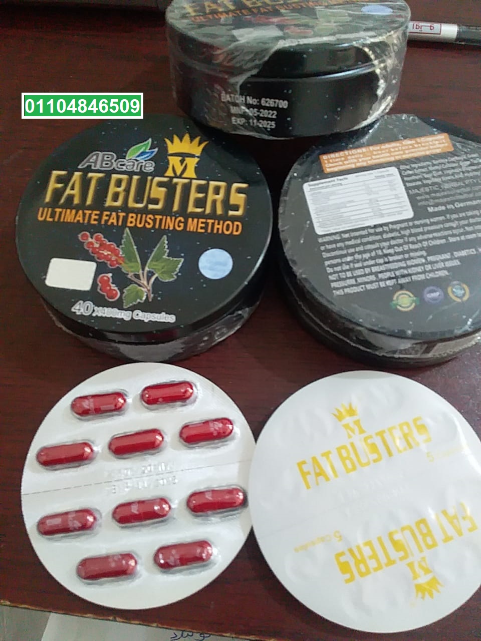 كبسولات فات باسترز للتخسيس هيدروكسي fatbusters