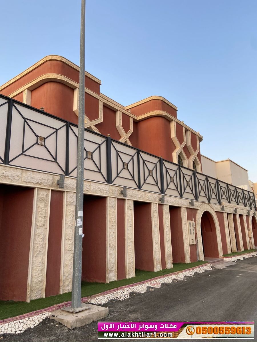 سواترحديد_ مظلات وسواتر الاختيارالاول 0114996351 ابتكارجميع انواع المظلات والسواتروالهناجرالتخصصي