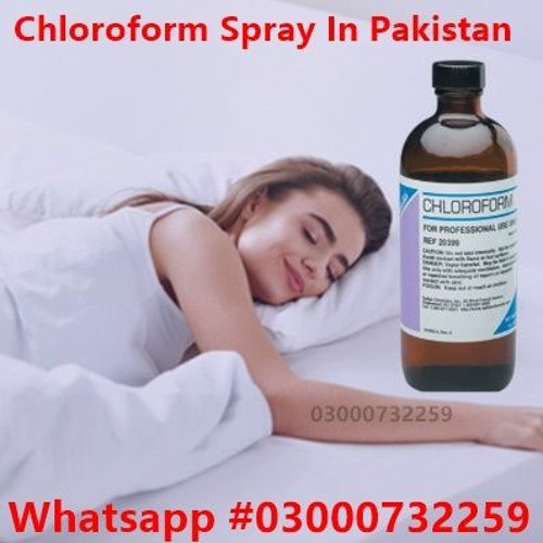 Original Behoshi Spray In Pakistan #03000732259.Shopp