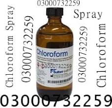 Chloroform Spray Price In Sukkur ♥{03000^73.22"59}♥