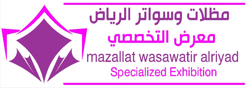 تركيب مظلات وسواتر الاختيار الاول | مظلات وسواتر 0500559613 مظلات فلل وقصورمشاريع مواقف السيارات