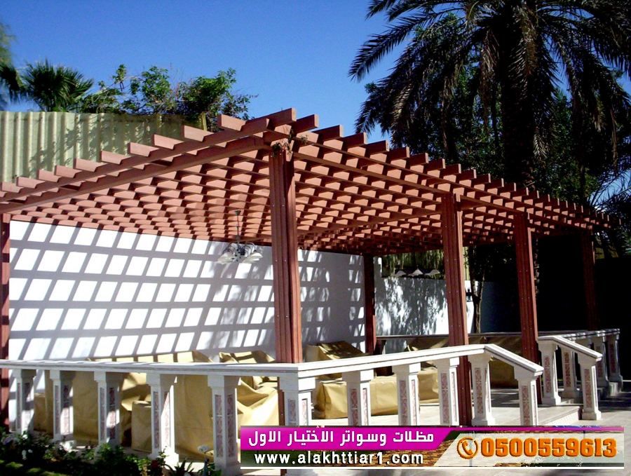 ورشة تركيب مظلات مدارس وجامعات تركيب بالرياض 0500559613 مظلات المدارس الخاصة بالرض,هناجر,مظلات,سواتر