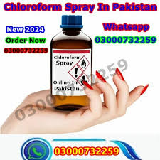 Chloroform Spray Price In Kasur ...0.3.0.0.0...73...22...59...????...