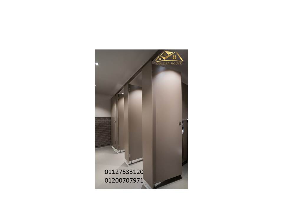 استخدمات الكومباكتhpl