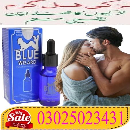 Blue Wizard Drops in Faisalabad ~ 03025023431 ~ Available now