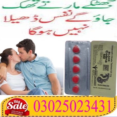 Black Cobra Tablets In Lahore ~ 03025023431 ~ Available now