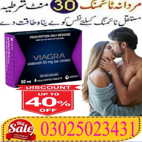Viagra Tablets Price In Taxila  ~ 03025023431 ~ Available now