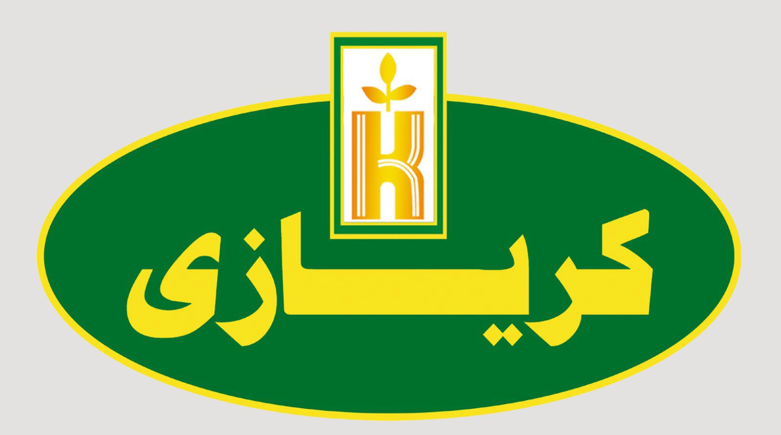 صيانة ديب فريزر كريازي السنبلاوين 01023140280