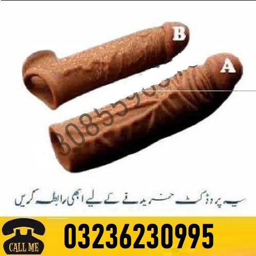 silicone condom in Faisalabad  - 03236230995