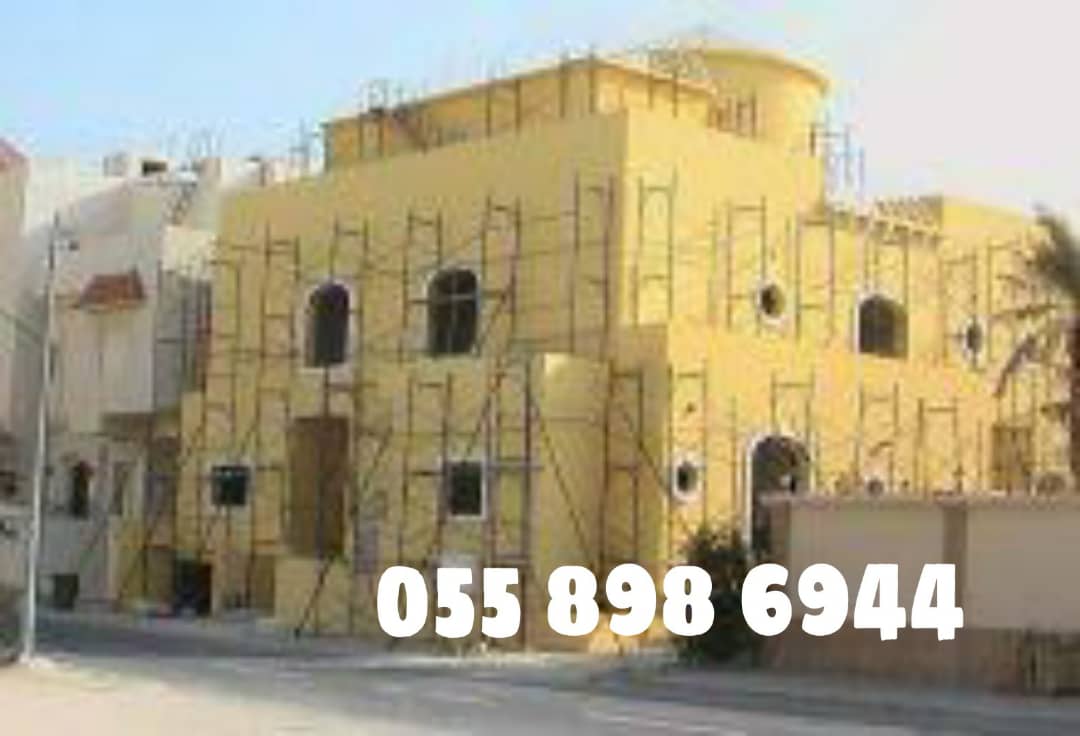   ترميم منازل مكة المكرمة جوال 0558986944