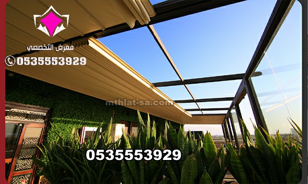 مظلات مطاعم متحركة 0500559613 مظلات مقاهي مظلات كافيه كهربائية و يدويه للجلسات واجهة المحلات 