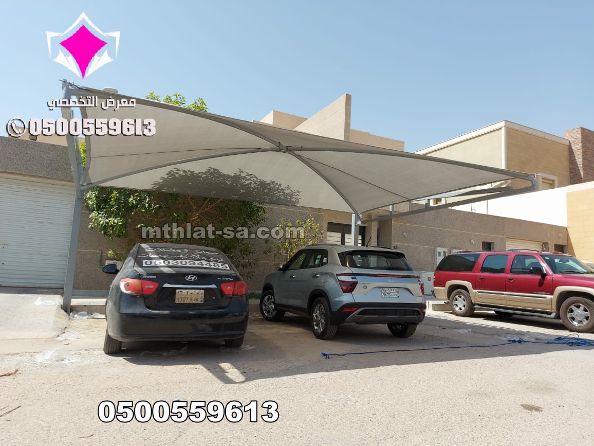 مظلات وسواتر الإختيار الأول