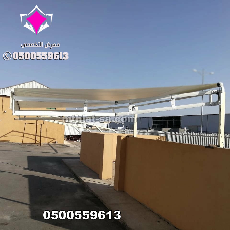مظلات متحركة بالريموت بالرياض 0500559613 مظلات المحلات التجارية متحركة كهربائية للمطاعم وكافيهات