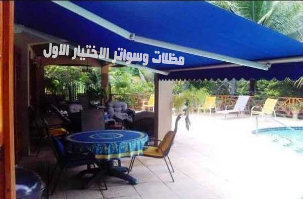 مظلات متحركة محلات بالريموت بالرياض 0500559613 حي الأندلس , حي المهدية ، حي عرقة ، حي ظهرة لبن 