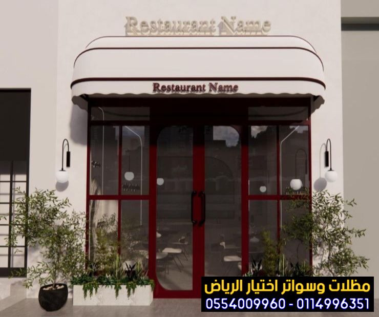 خدمات التسويق