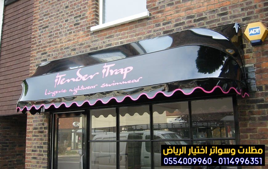 خدمات التسويق