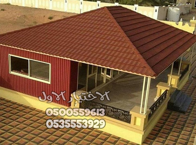 خدمات التسويق
