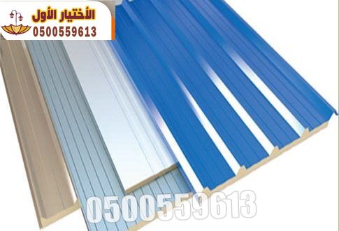 خدمات التسويق