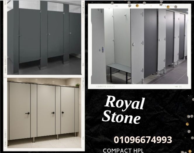 Royal stone122
