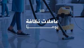 miran clean